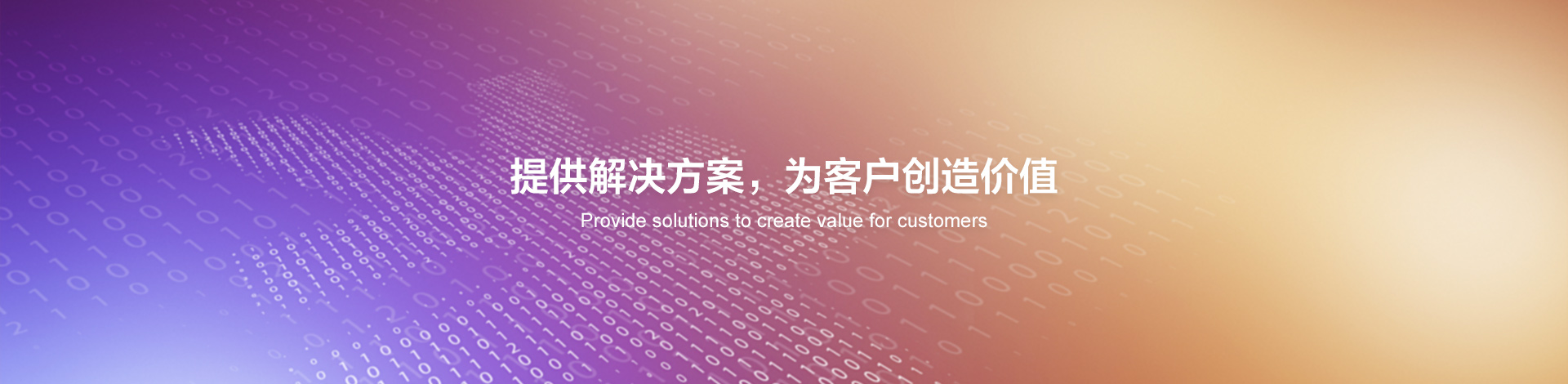 ������ʱ-�������ǲ��й��ٷ���վ